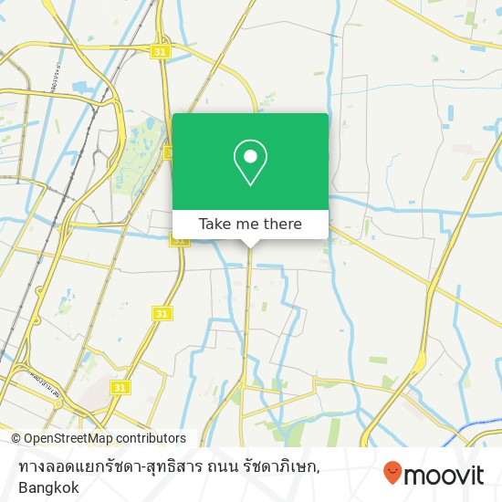 ทางลอดแยกรัชดา-สุทธิสาร ถนน รัชดาภิเษก map