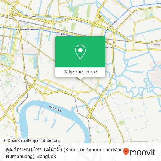 คุณต๋อย ขนมไทย แม่น้ำผึ้ง (Khun Toi Kanom Thai Mae Numphueng) map