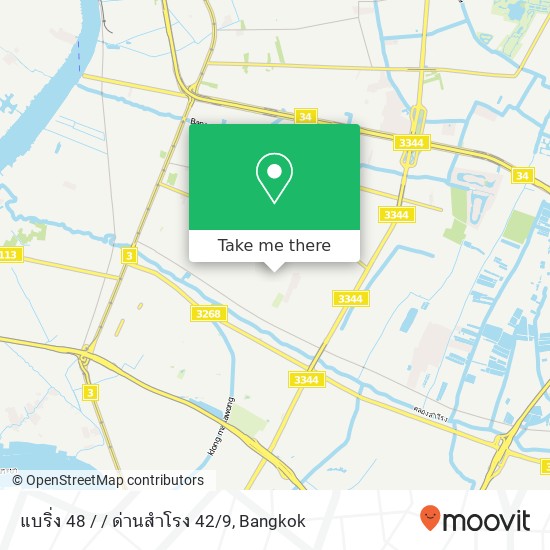 แบริ่ง 48 / / ด่านสำโรง 42/9 map