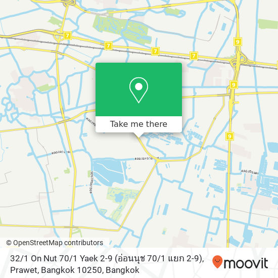 32 / 1 On Nut 70 / 1 Yaek 2-9 (อ่อนนุช 70 / 1 แยก 2-9), Prawet, Bangkok 10250 map