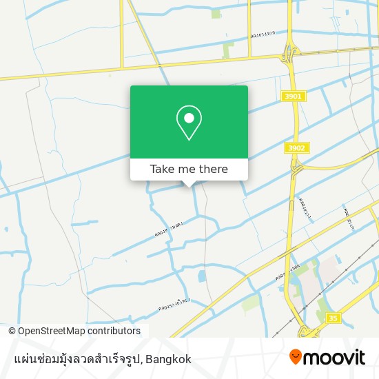 แผ่นซ่อมมุ้งลวดสำเร็จรูป map