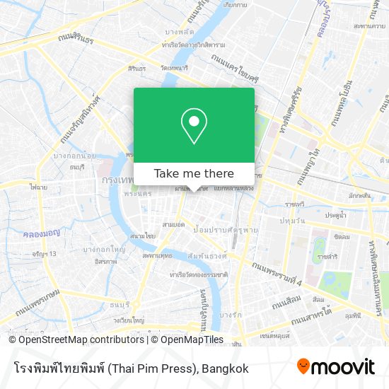 โรงพิมพ์ไทยพิมพ์ (Thai Pim Press) map