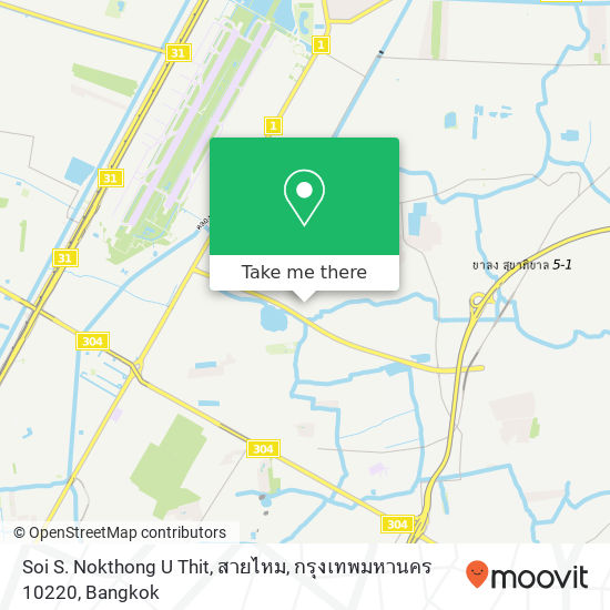 Soi S. Nokthong U Thit, สายไหม, กรุงเทพมหานคร 10220 map