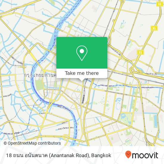 18 ถนน อนันตนาค (Anantanak Road) map