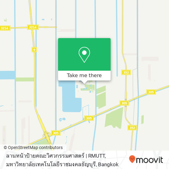 ลานหน้าป้ายคณะวิศวกรรมศาสตร์ | RMUTT, มหาวิทยาลัยเทคโนโลยีราชมงคลธัญบุรี map