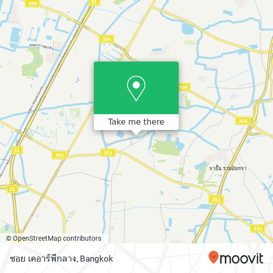 ซอย เคอาร์พีกลาง map