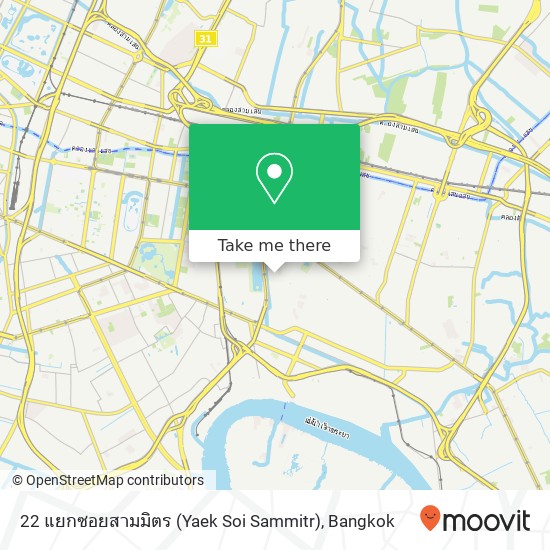 22 แยกซอยสามมิตร (Yaek Soi Sammitr) map