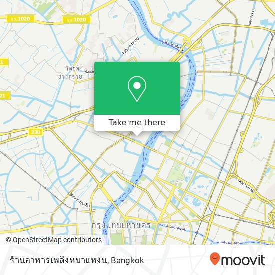 ร้านอาหารเพลิงหมาแหงน map