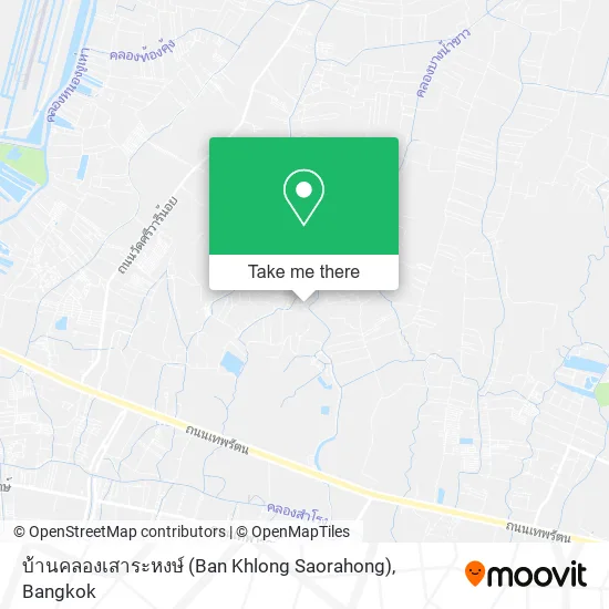 บ้านคลองเสาระหงษ์ (Ban Khlong Saorahong) map
