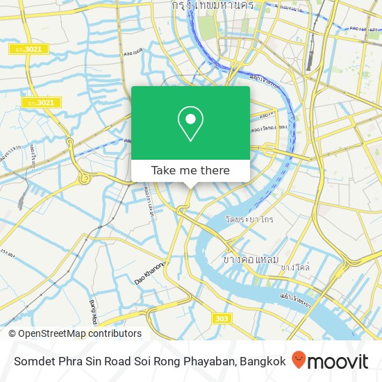 Somdet Phra Sin Road Soi Rong Phayaban map