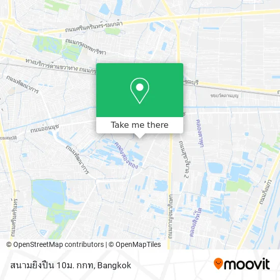 สนามยิงปืน 10ม. กกท map
