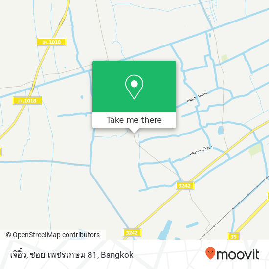 เจ๊อิ๋ว, ซอย เพชรเกษม 81 map