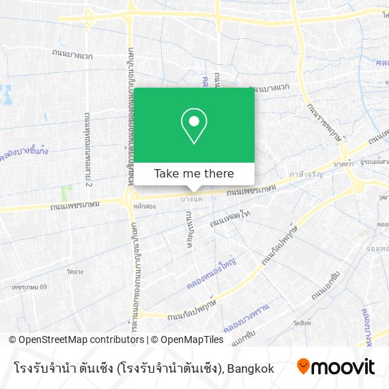 โรงรับจำนำ ตันเซ็ง (โรงรับจำนำตันเซ็ง) map