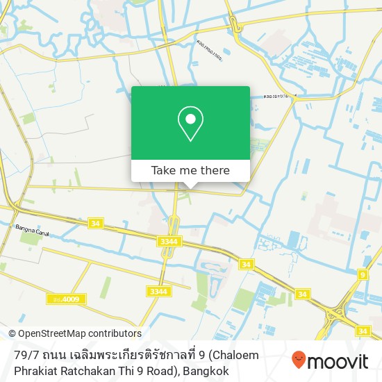 79 / 7 ถนน เฉลิมพระเกียรติรัชกาลที่ 9 (Chaloem Phrakiat Ratchakan Thi 9 Road) map