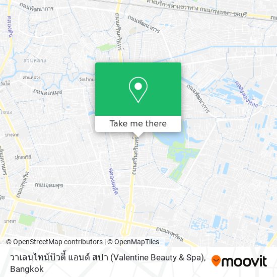 วาเลนไทน์บิวตี้ แอนด์ สปา (Valentine Beauty & Spa) map