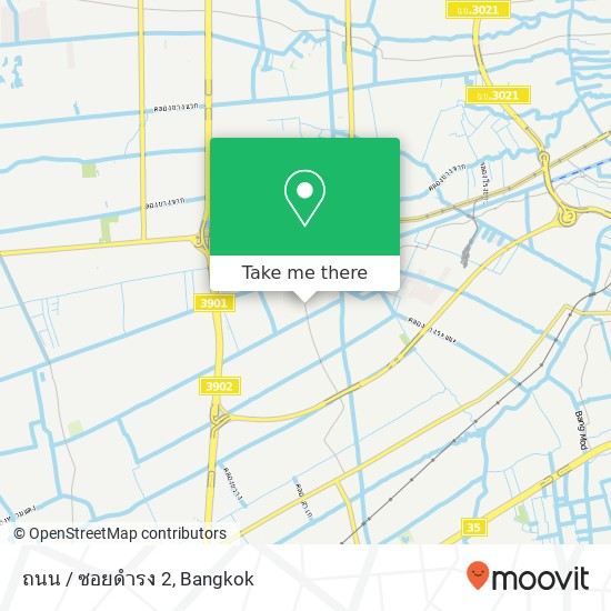 ถนน / ซอยดำรง 2 map