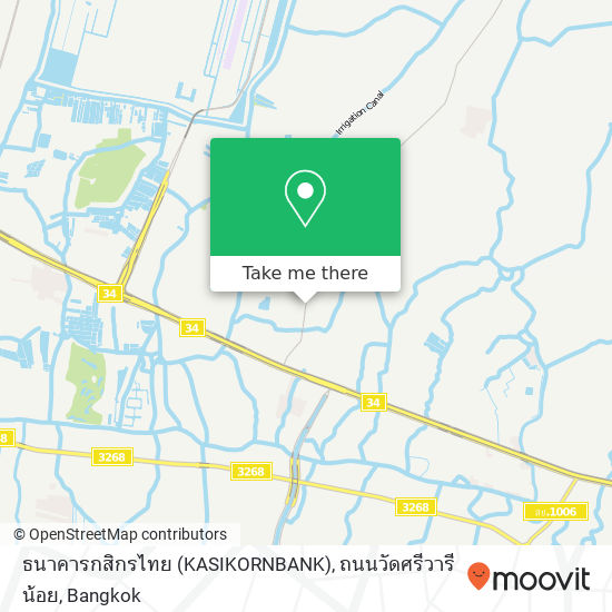 ธนาคารกสิกรไทย (KASIKORNBANK), ถนนวัดศรีวารีน้อย map