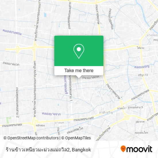 ร้านข้าวเหนียวมะม่วงแม่ถวิล2 map