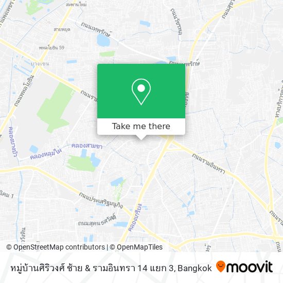 หมู่บ้านศิริวงศ์ ซ้าย & รามอินทรา 14 แยก 3 map