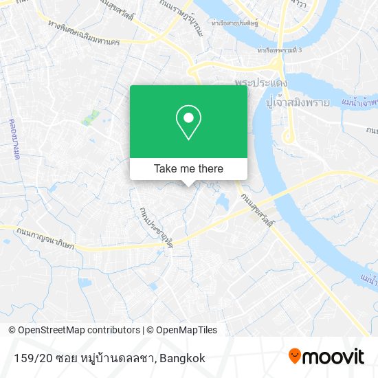 159/20 ซอย หมู่บ้านดลลชา map