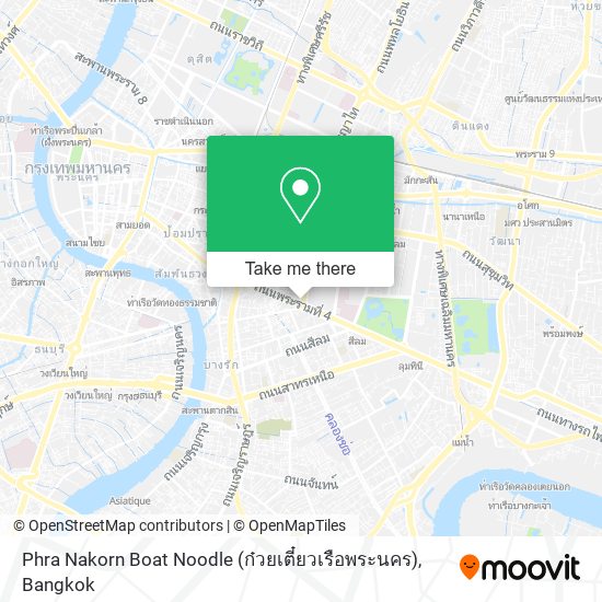 Phra Nakorn Boat Noodle (ก๋วยเตี๋ยวเรือพระนคร) map