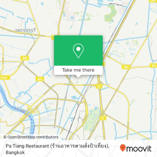 Pa Tiang Restaurant (ร้านอาหารตามสั่งป้าเที่ยง) map