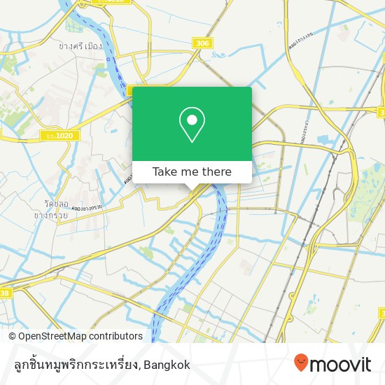 ลูกชิ้นหมูพริกกระเหรี่ยง map