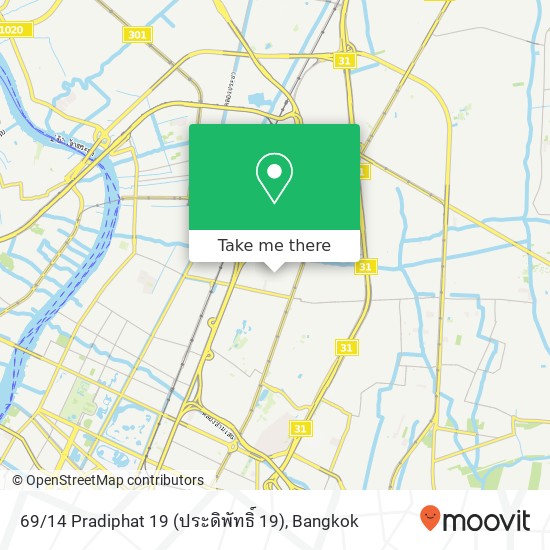 69 / 14 Pradiphat 19 (ประดิพัทธิ์ 19) map