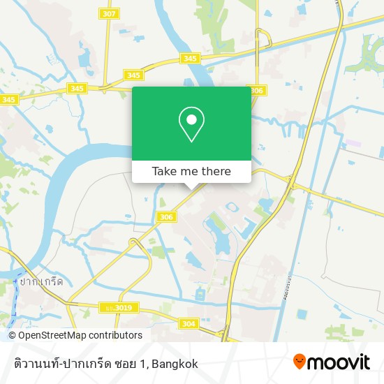 ติวานนท์-ปากเกร็ด ซอย 1 map