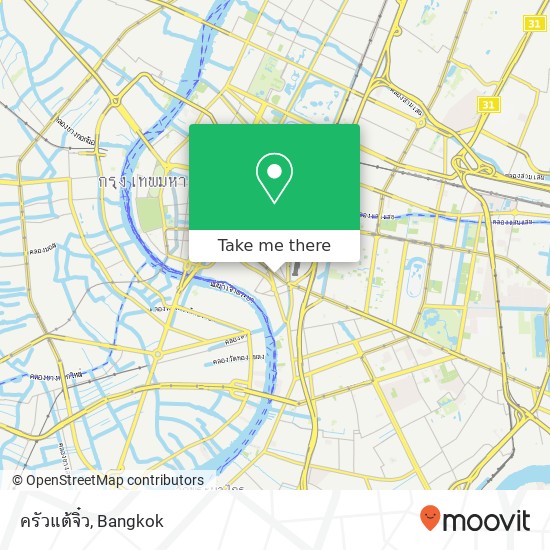 ครัวแต้จิ๋ว map