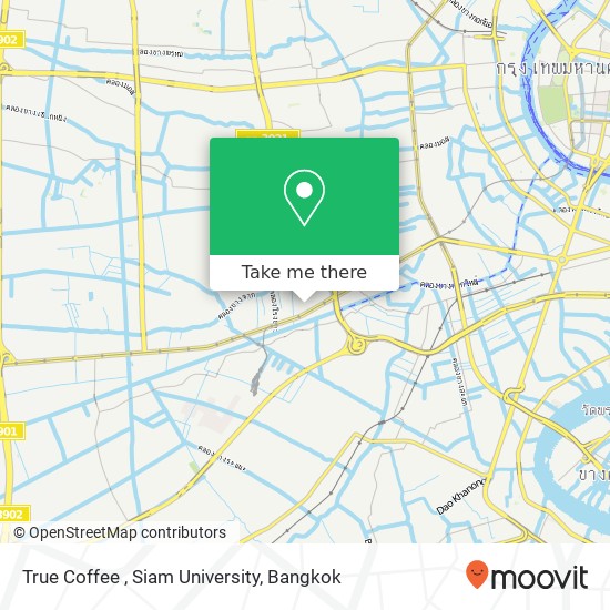 True Coffee , Siam University map