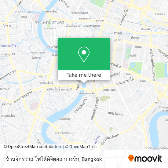 ร้านจักรวาล โฟโต้ดิจิตอล บางรัก map