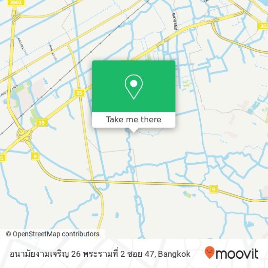 อนามัยงามเจริญ 26 พระรามที่ 2 ซอย 47, บางขุนเทียน, กรุงเทพมหานคร 10150 map