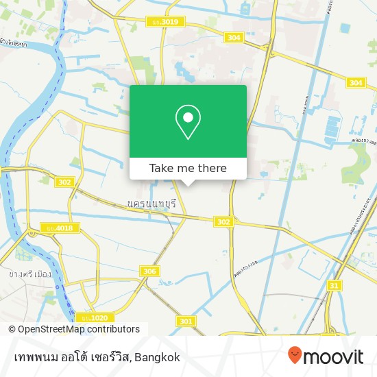 เทพพนม ออโต้ เซอร์วิส map