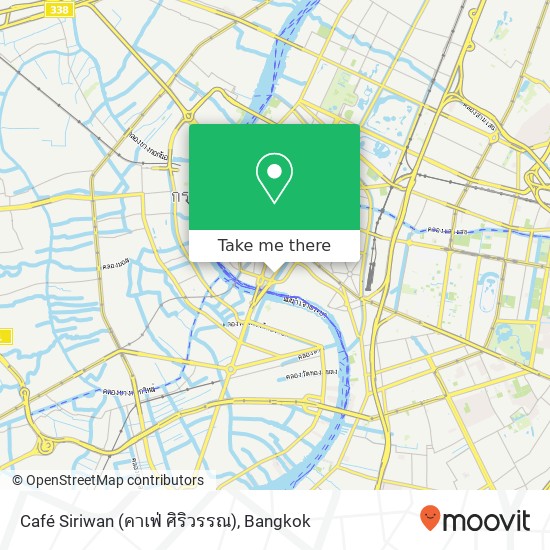 Café Siriwan (คาเฟ่ ศิริวรรณ) map