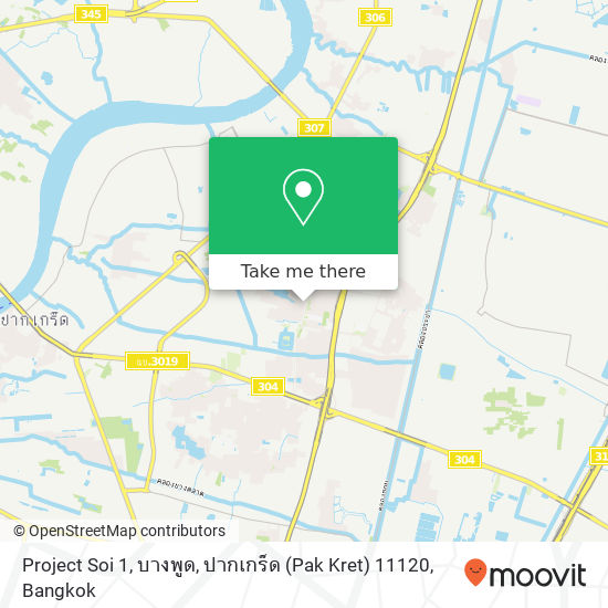 Project Soi 1, บางพูด, ปากเกร็ด (Pak Kret) 11120 map