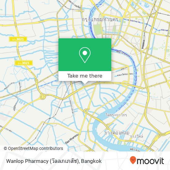 Wanlop Pharmacy (วัลลภเภสัช) map