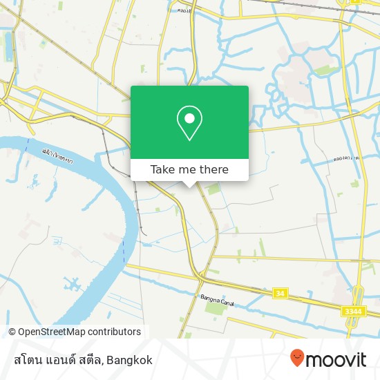 สโตน แอนด์ สตีล map