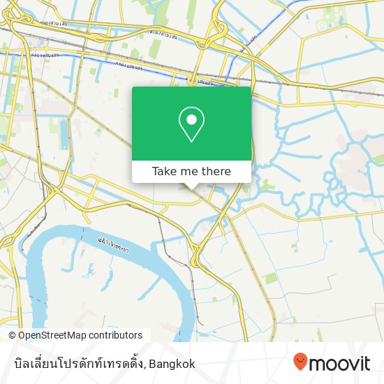 บิลเลี่ยนโปรดักท์เทรดดิ้ง map