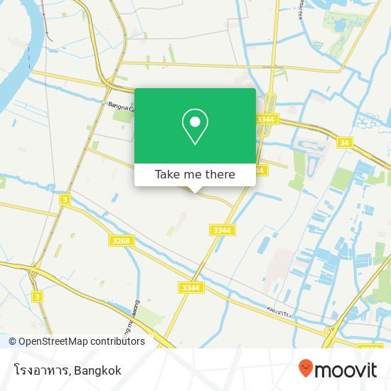 โรงอาหาร map