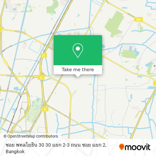 ซอย พหลโยธิน 30 30 แยก 2-3 ถนน ซอย แยก 2 map