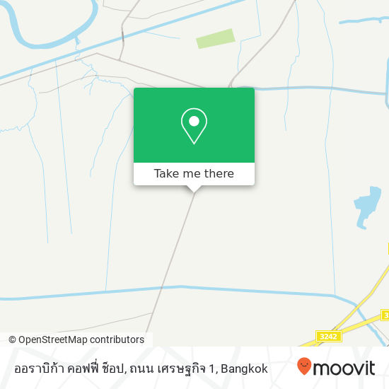 ออราบิก้า คอฟฟี่ ช็อป, ถนน เศรษฐกิจ 1 map