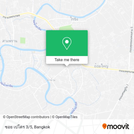 ซอย เปโตร 3/5 map
