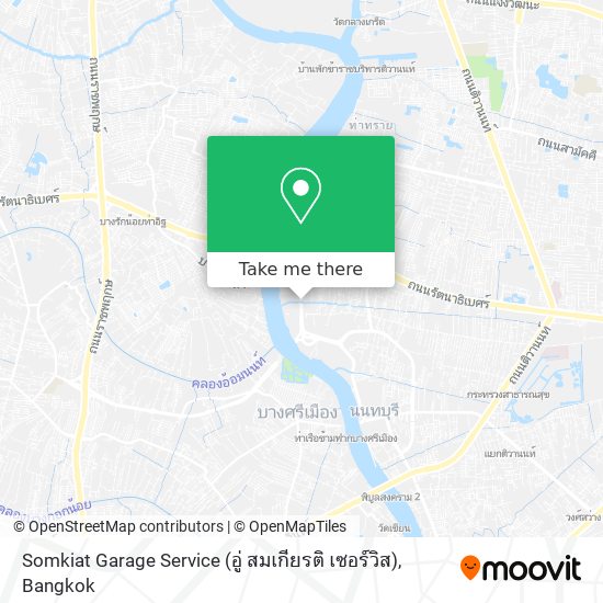 Somkiat Garage Service (อู่ สมเกียรติ เซอร์วิส) map