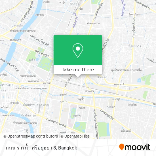 ถนน รางน้ำ ศรีอยุธยา 8 map