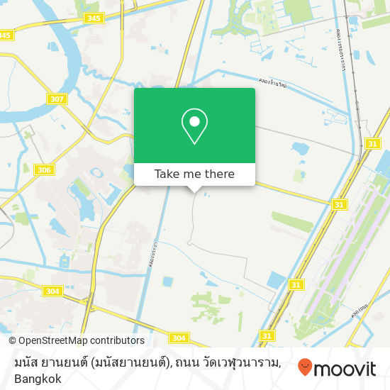 มนัส ยานยนต์ (มนัสยานยนต์), ถนน วัดเวฬุวนาราม map