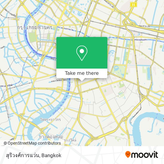 สุริวงศ์การแว่น map