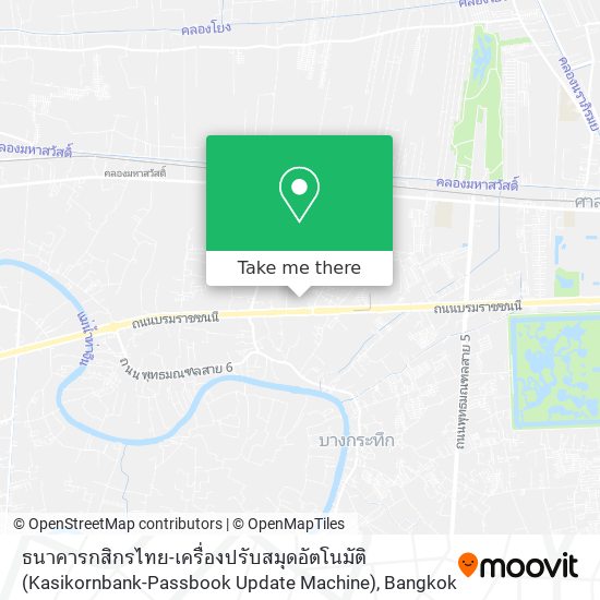 ธนาคารกสิกรไทย-เครื่องปรับสมุดอัตโนมัติ (Kasikornbank-Passbook Update Machine) map