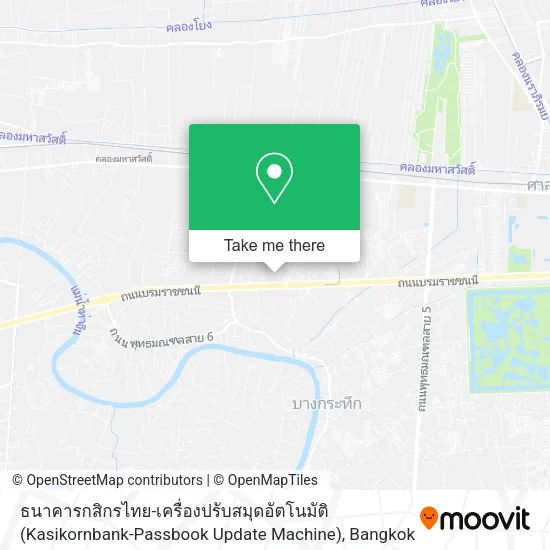 ธนาคารกสิกรไทย-เครื่องปรับสมุดอัตโนมัติ (Kasikornbank-Passbook Update Machine) map