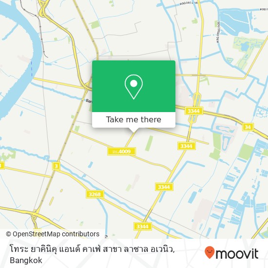 โทระ ยาคินิคุ แอนด์ คาเฟ่ สาขา ลาซาล อเวนิว map